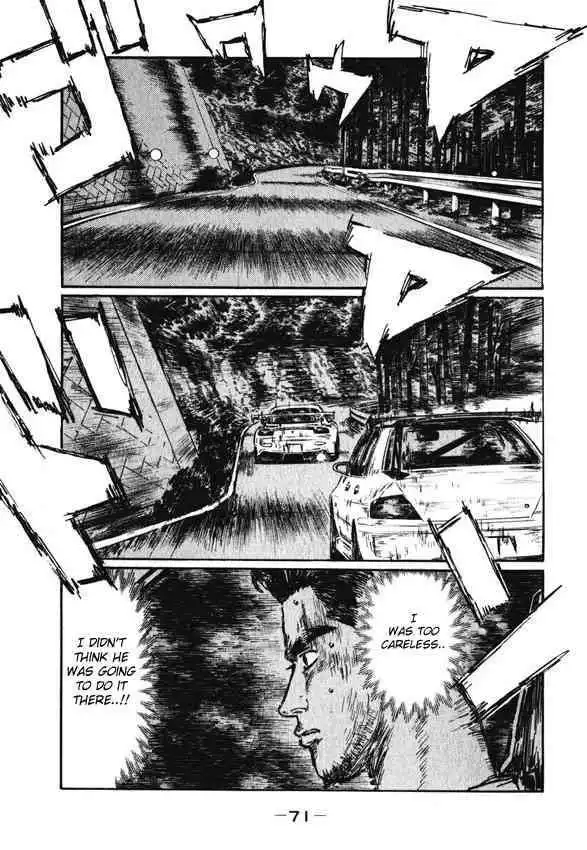 Initial D Chapter 461 2